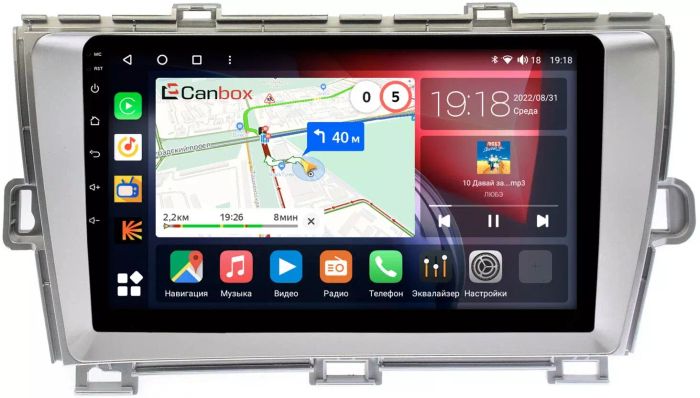 Магнитола для Toyota Prius 30 2009-2016 (правый руль) - Canbox 9092 Qled, Android 10, Быстрая, SIM-слот