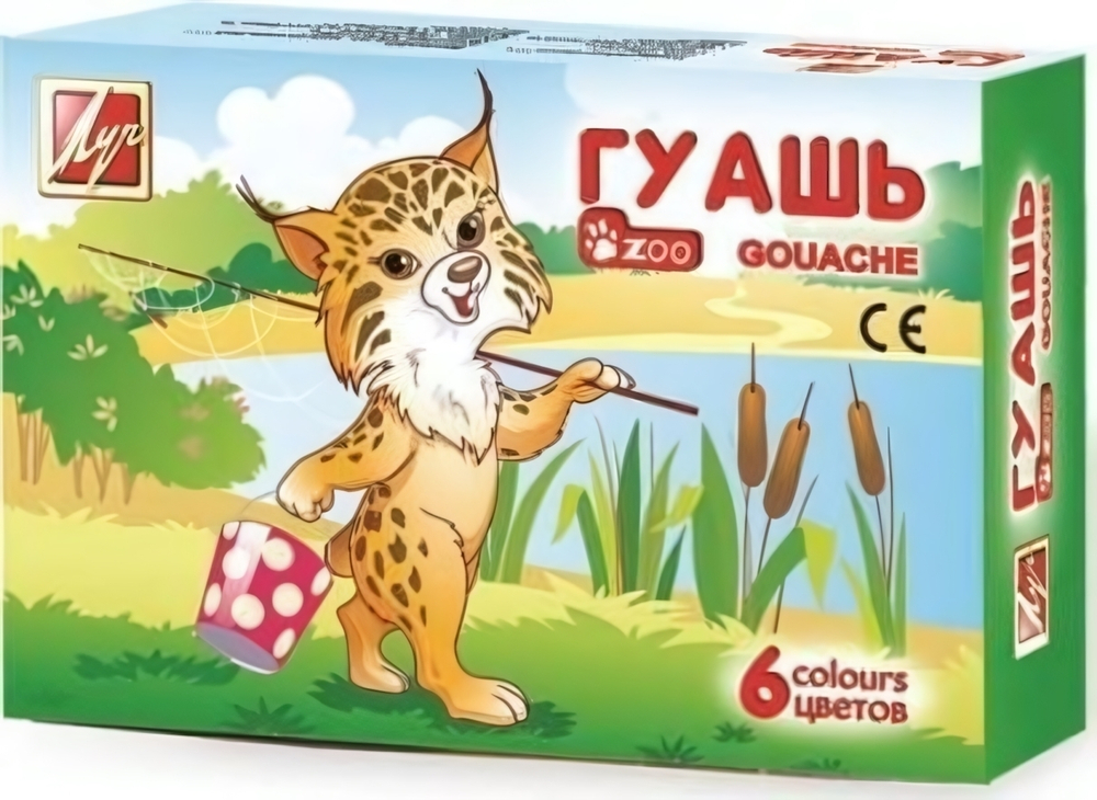 Гуашь 6 цветов 15 мл "Зоо" (Луч)
