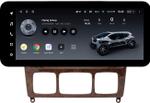 Магнитола для Mercedes-Benz S W220 1998-2005 (штатный усилитель, рамка дерево) - Teyes LUX ONE ROUND монитор 12.3" 2K QLED на Android 10, Быстрая, CarPlay, 4G SIM-слот