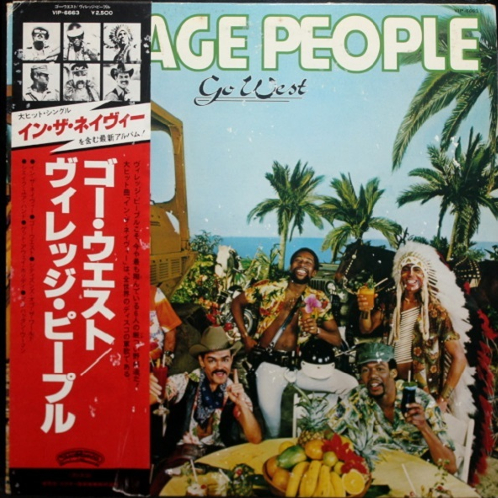 Village People / Go West (LP)