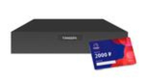 TRLite1106Cloud2000