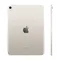 Планшет Apple iPad Air 11 (2026) 128 ГБ Wi-Fi Сияющая звезда