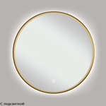 Pr045-gold__sv