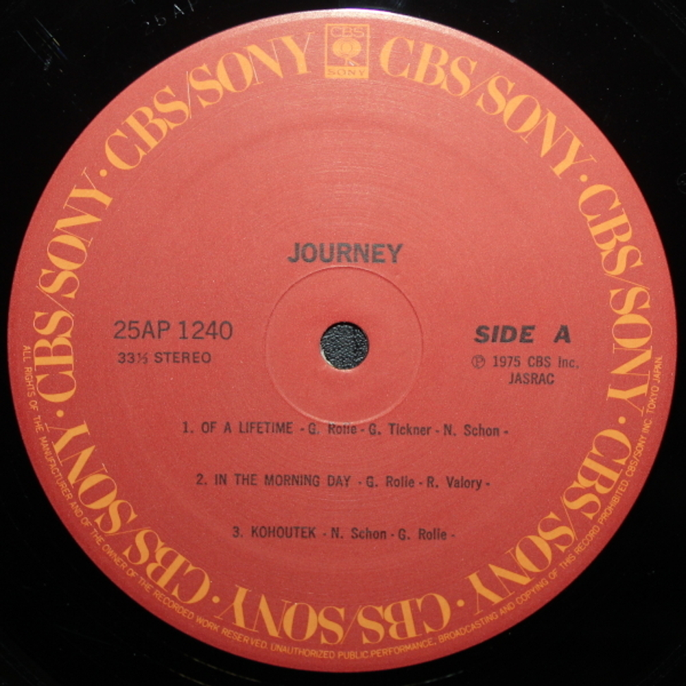 Journey / Journey (LP)