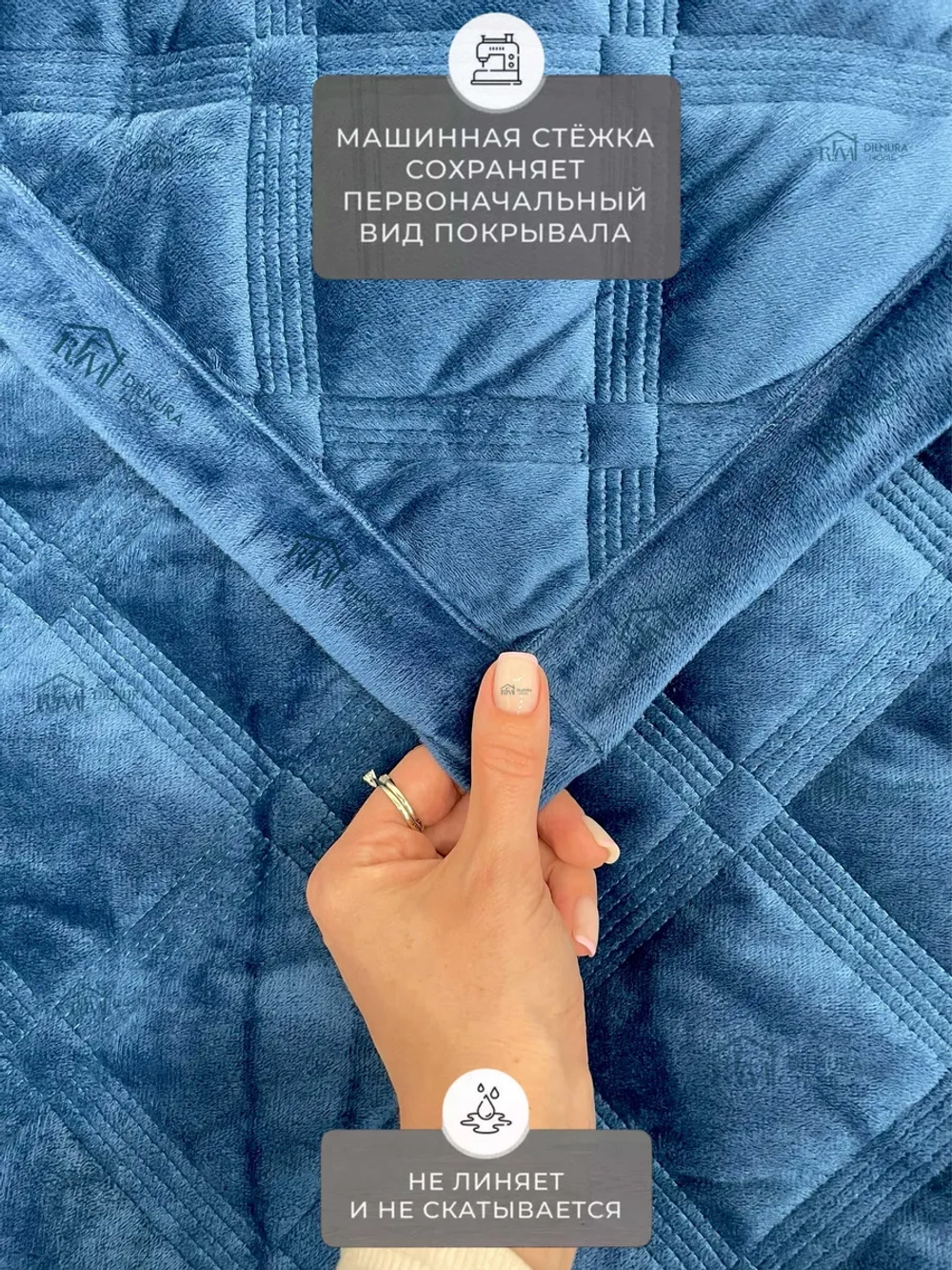 Покрывало 220х240 стеганое для кровати и дивана
