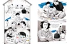 Ив Кляйн: синее синего