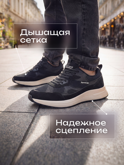 Кроссовки универсальные SPRANDI Airvance 2.0