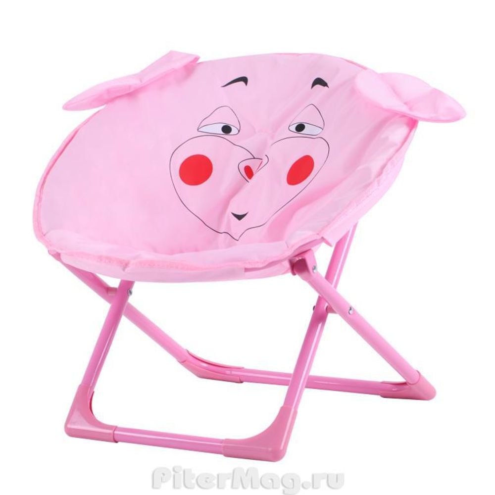 King Camp Child Moon Chair Pig King Camp Child Moon Chair Pig