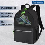 Рюкзак BRAUBERG FASHION CITY универсальный, "Virtual sneaker", черный, 46х31х15 см, 271671