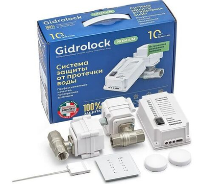 Система защиты от протечек воды Premium RADIO 1/2, Gidrolock