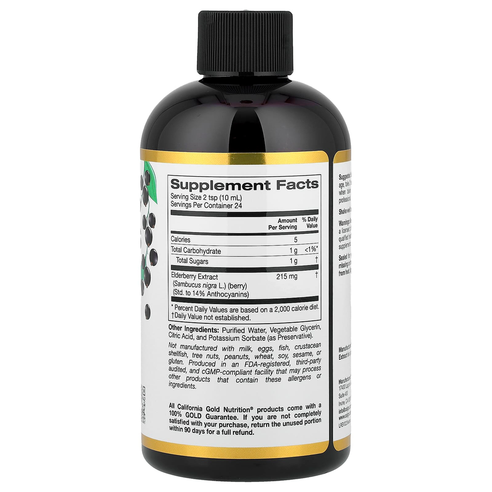 California Gold Nutrition, Sambucus, сироп из бузины для взрослых, 240 мл (8 жидк. унций)