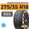 Bridgestone Blizzak Ice 275/35 R18 95S