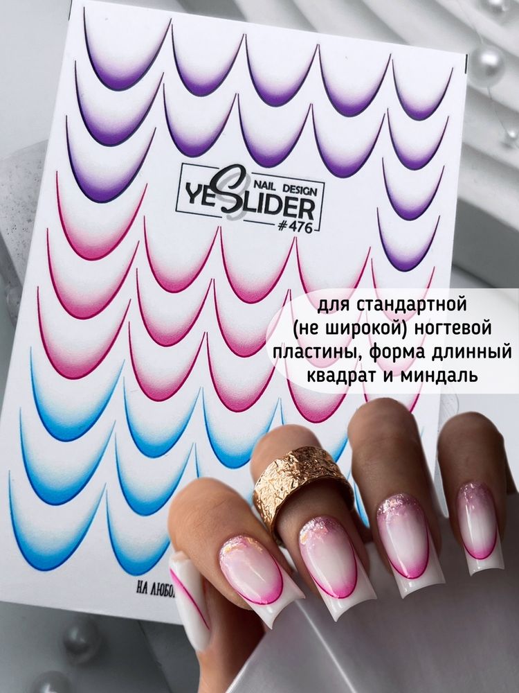 Слайдер дизайн YeSlider №476