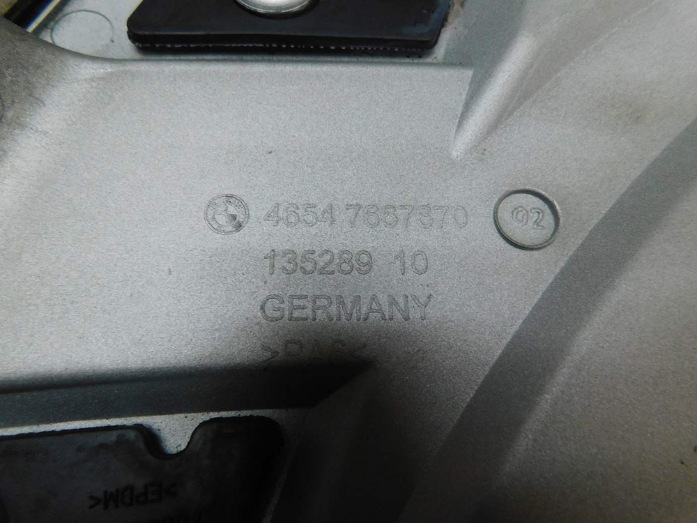 Пластик задний BMW R1200GS 2005 4654 7667670