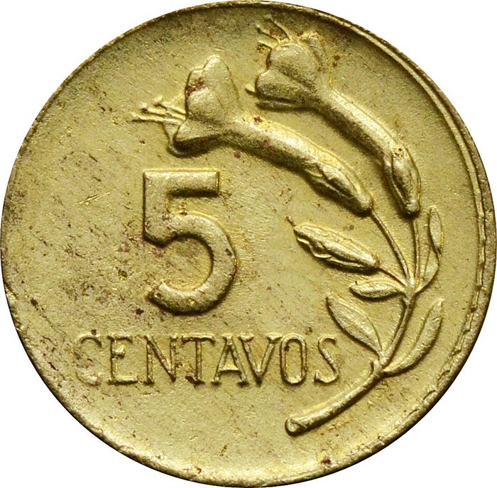 5 сентаво 1967 Перу