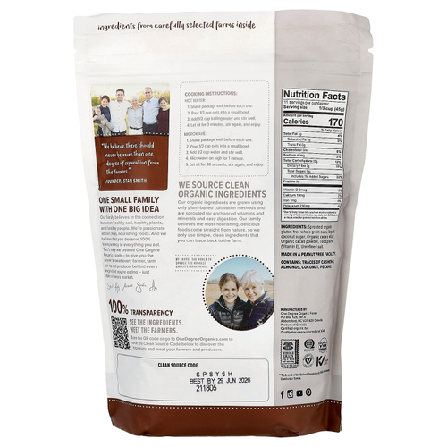 One Degree Organic Foods, пророщенная растворимая овсянка, какао-бобы, 510 г (18 унций)