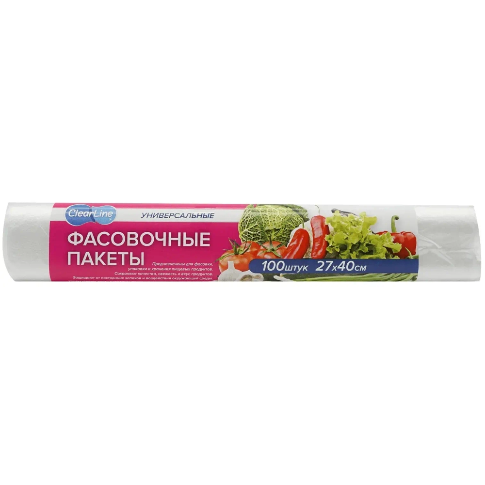 Пакеты фасовочные 100шт Clear Line 27*40см✦