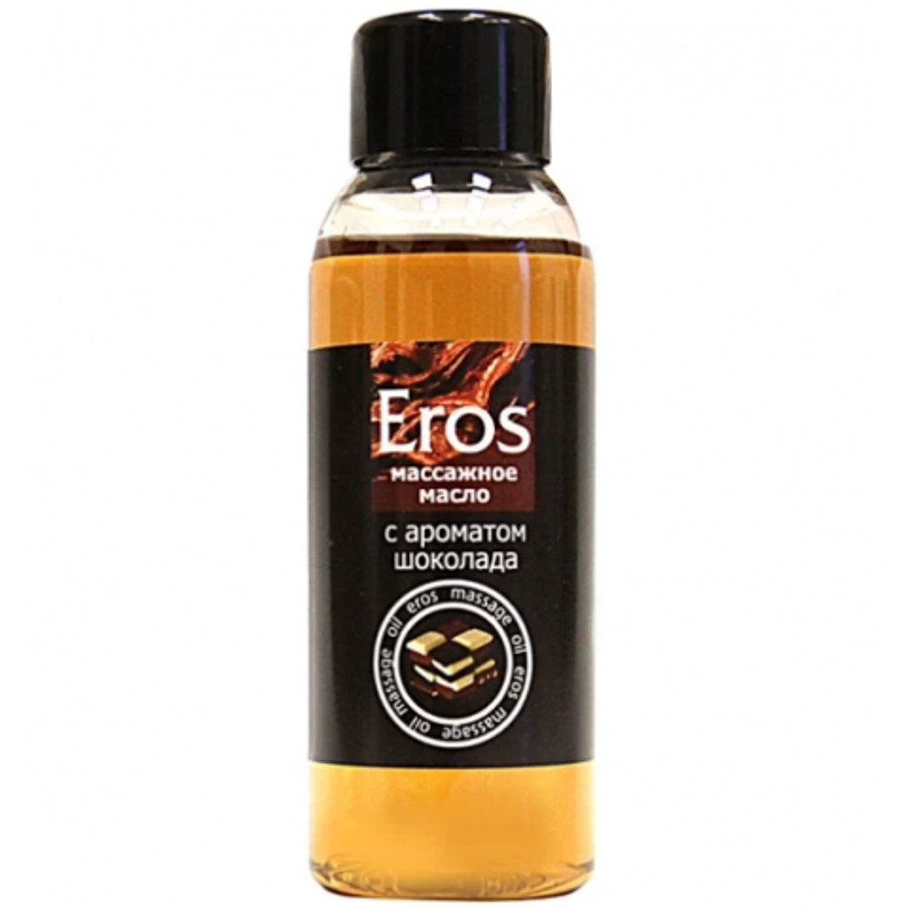 Масло массажное "EROS TASTY" с ароматом шоколада, флакон, 50 мл