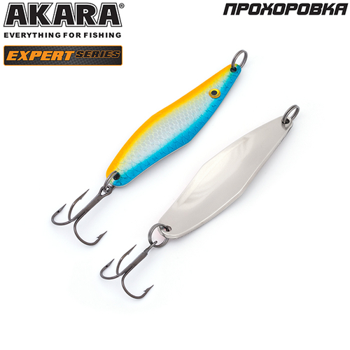 Блесна колебалка Akara Expert Прохоровка 80 мм 18 гр. 1/SIL