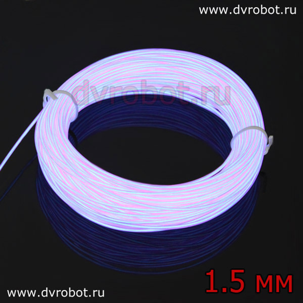 EL 1.5 мм – РОЗОВЫЙ