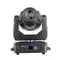 STAGE4 LEO SPOT 180 вращающаяся голова Spot, 180Вт