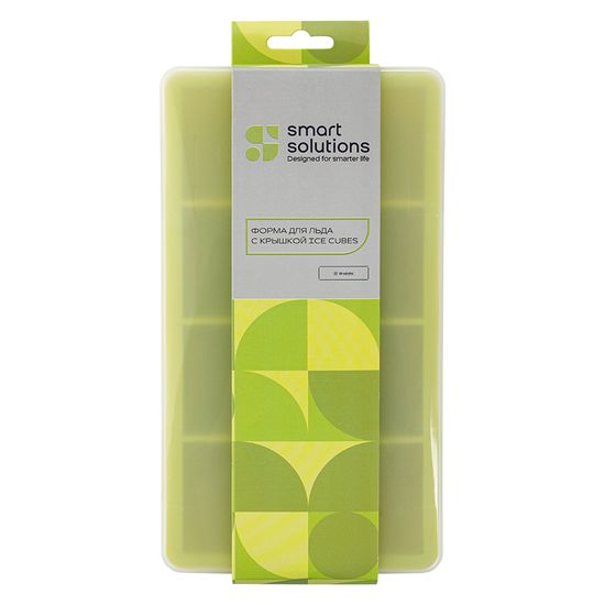 Форма для льда с крышкой ice cubes, 8 ячеек
