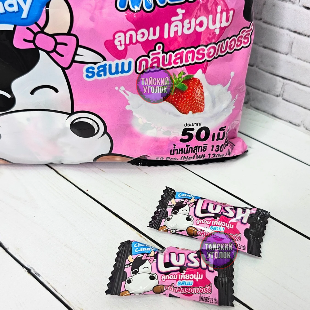 Конфеты LUSH Клубника с молоком 140 гр