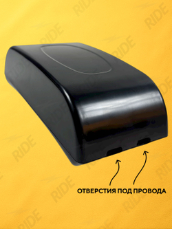 Корпус для контроллера электровелосипеда 165x75x50, коробка на раму