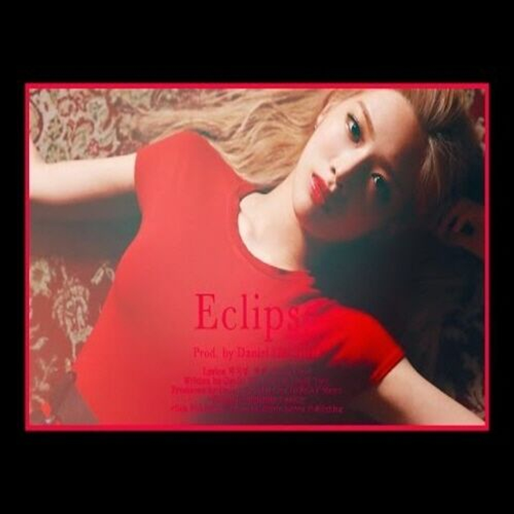 Альбом LOONA - KIM LIP Single Album B Version