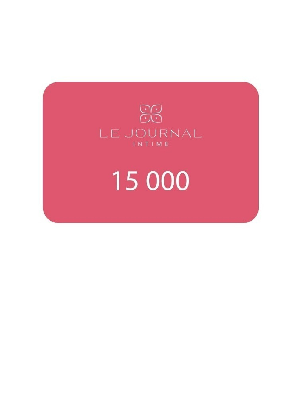 Подарочный сертификат 15 000