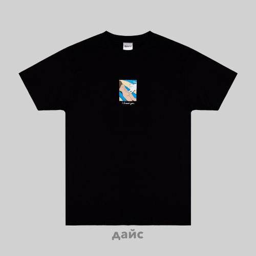 Футболка мужская Ripndip I Knead You Tee артикул:RND10244 - купить в магазине Дайс