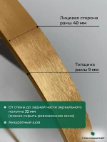 Зеркало круглое настенное в алюминиевой раме, 40 х 40 см