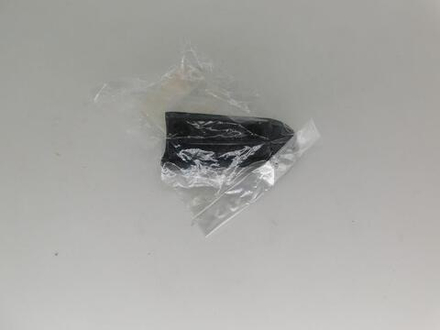 накладка на подножку водителя Suzuki DL650 DL1000 V-Strom 43551-06G00-000