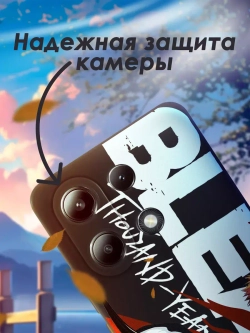 Чехол на Xiaomi Redmi Note 13 4G с принтом