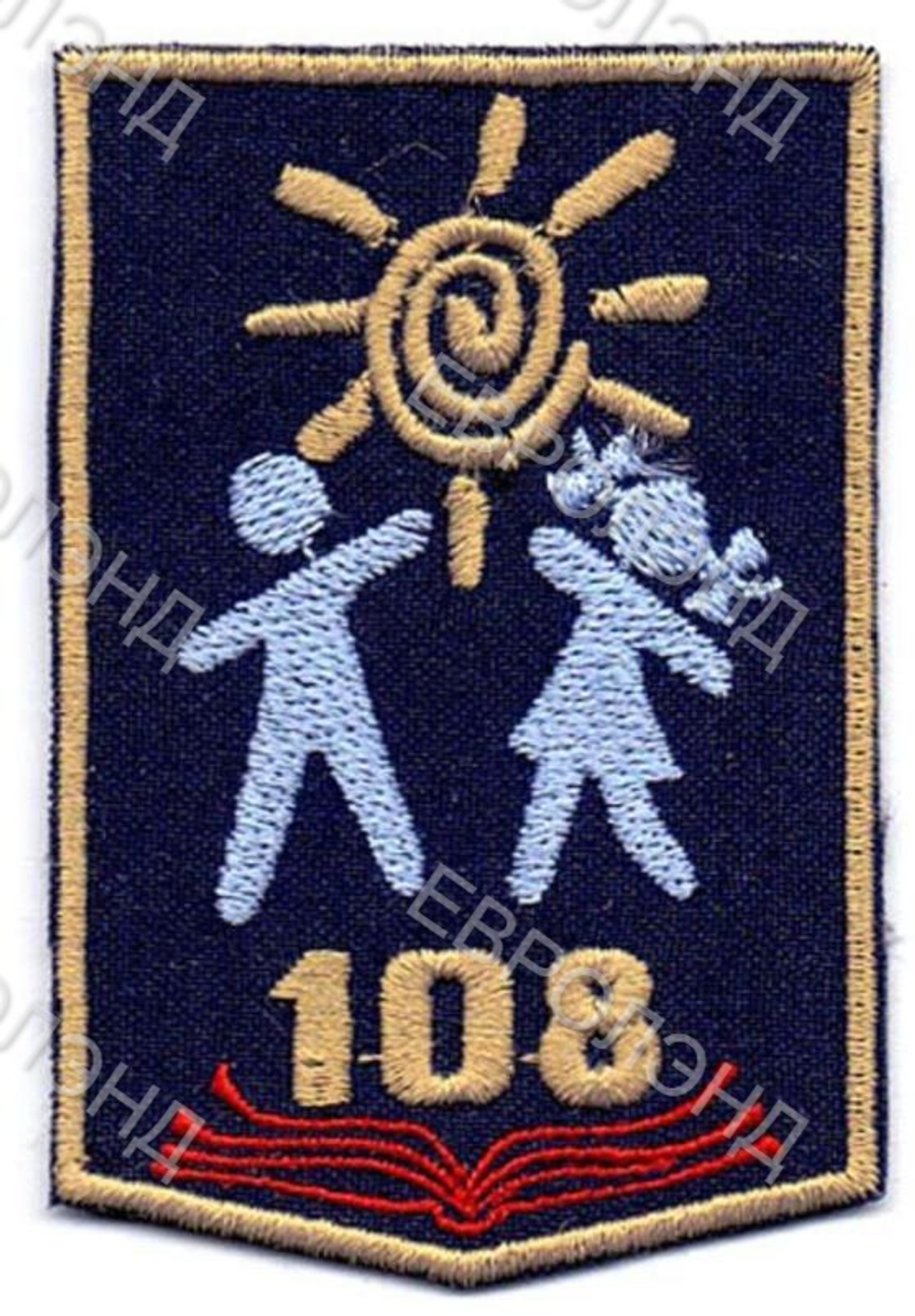 Эмблема 108