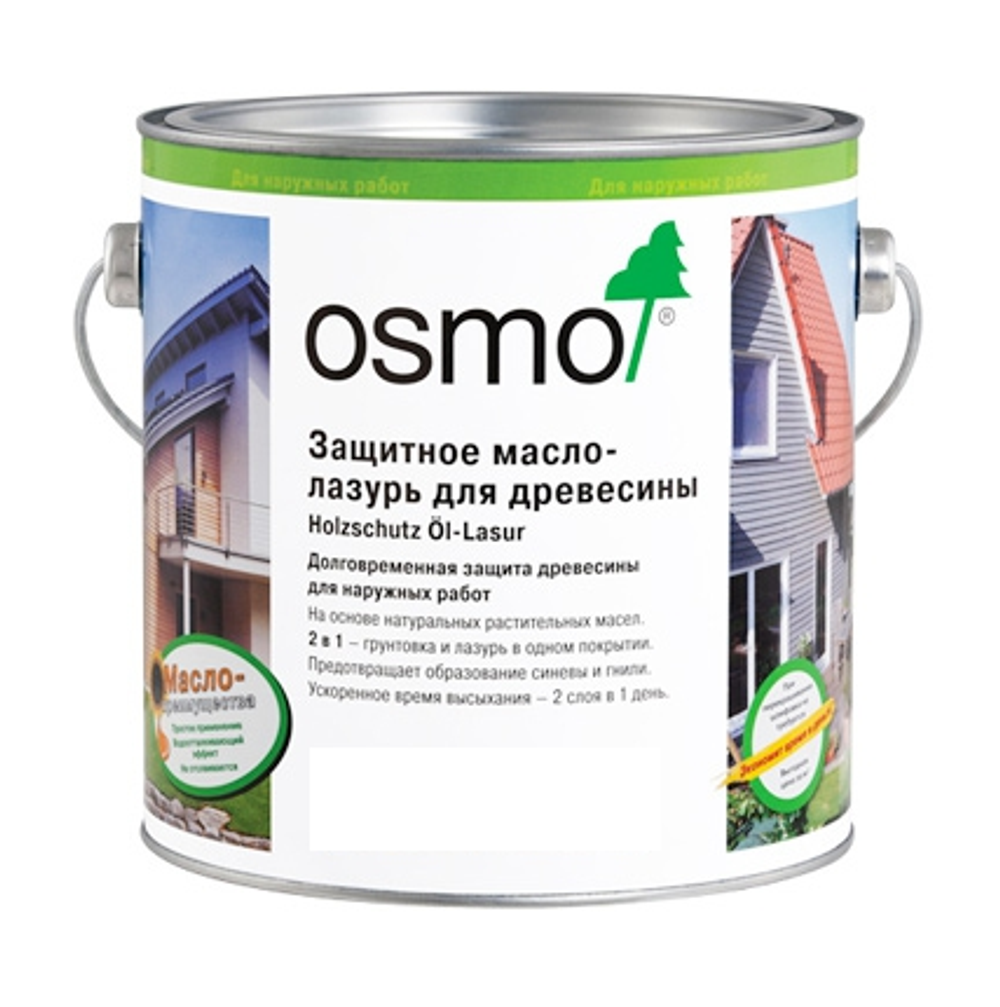 Новинка! Защитное масло-лазурь для древесины OSMO Holzschutz Ol-Lasur 728 Кедр 0,22 л для наружных работ 12100044_2