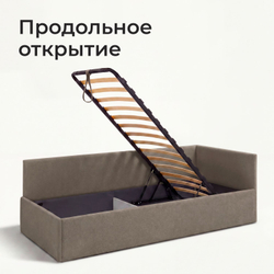 Кровать односпальная Алекс