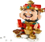 Конструктор LEGO 40864 Fortune Master