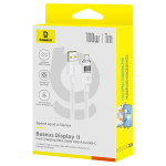 USB-A - USB-C Кабель Baseus Display 2 Charging+Data 100W 1-2m - Moon White