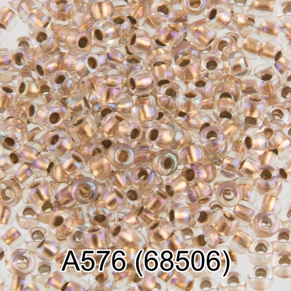 Бисер Gamma 10/0 (2.3 мм), 50 г (10х5 г), А576 св.бронзовый, 68506, круглый 1