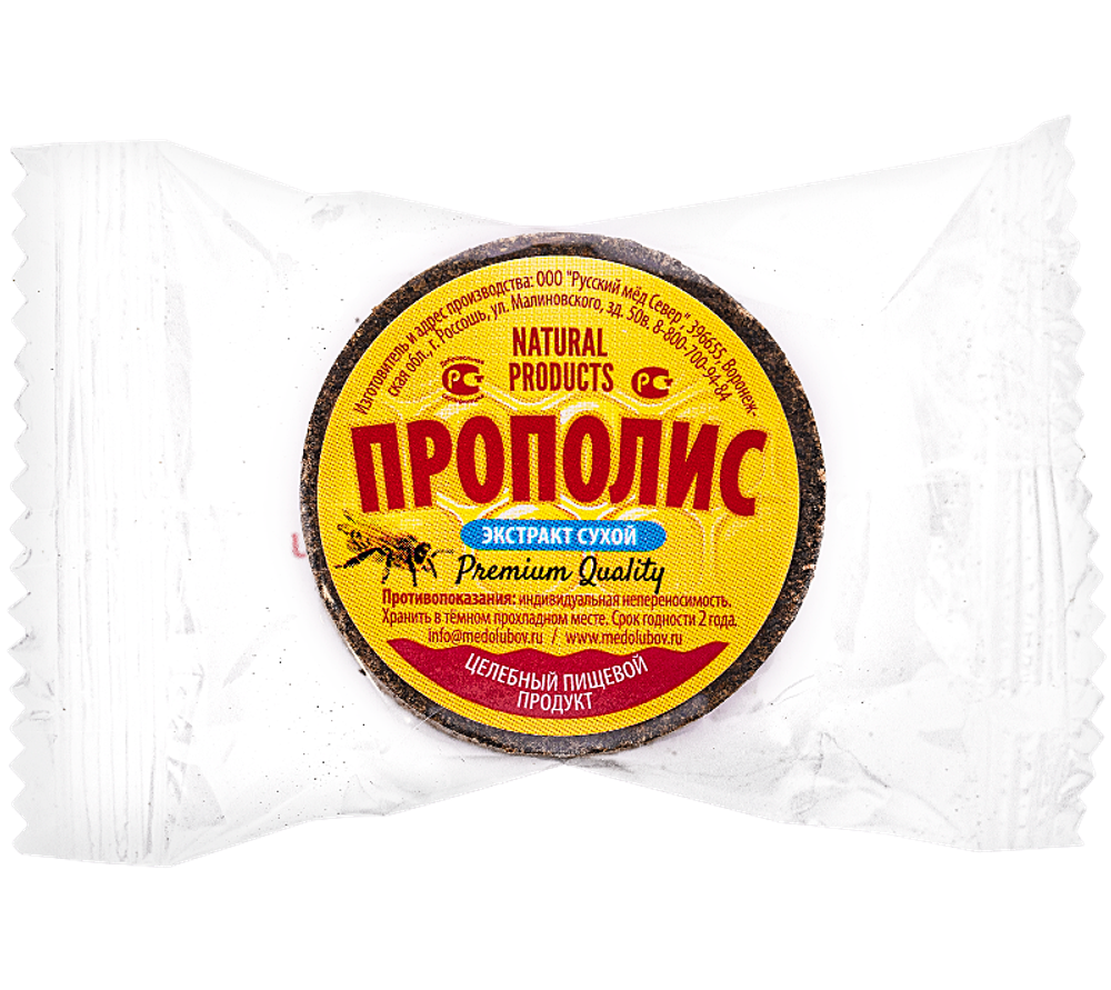 Экстракт прополиса сухой Медолюбов 10 г