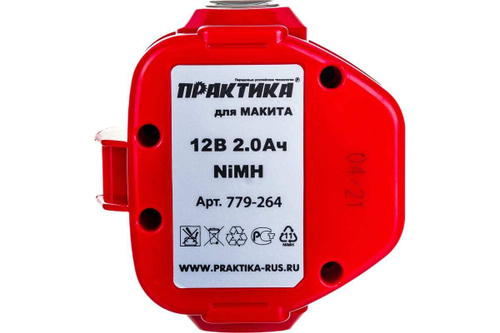 Аккумулятор 12V 2Ач Практика для Makita NiMh