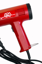 Строительный фен AGM HG 150