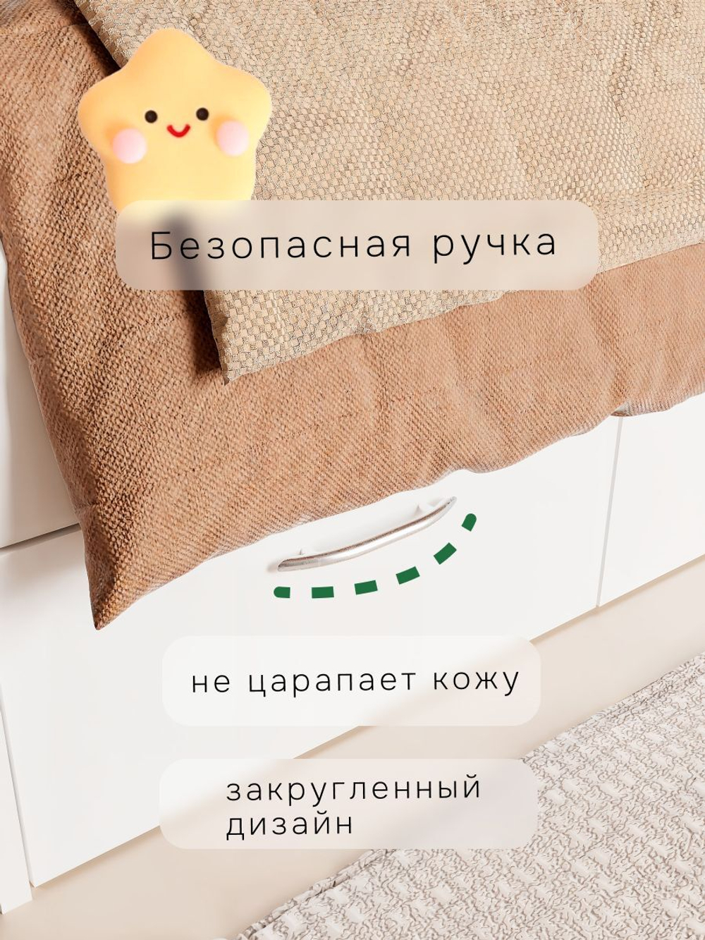 Кровать 90х200 односпальная Боро с ящиками, белая