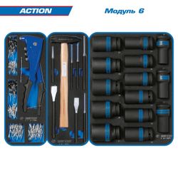 KING TONY (9G38-327MRVG) Набор инструментов "ACTION" в серой тележке, 327 предметов