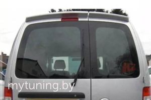 Caddy (10-14)