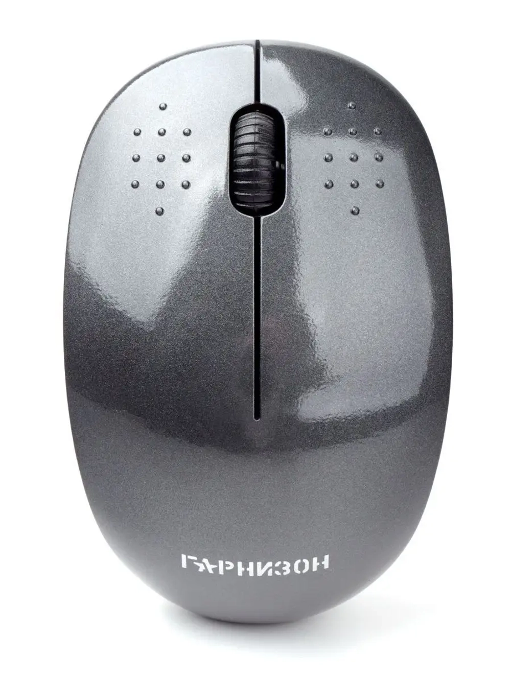 Мышь беспроводная ГАРНИЗОН GMW-450-1 чёрно-серая
