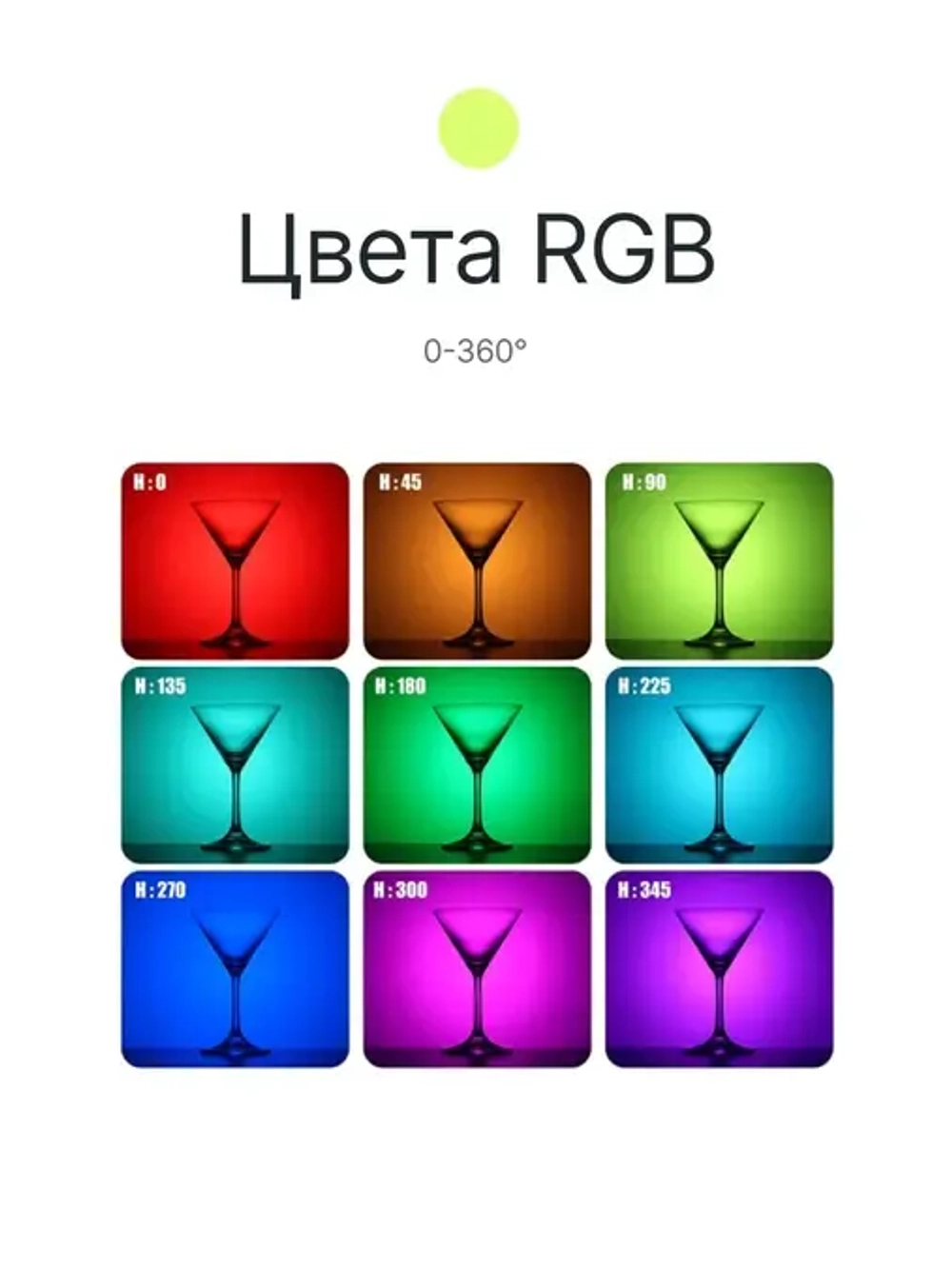 Осветитель светодиодный Raylab RL-LED08RGB-2 2500-9000K 3100mAh