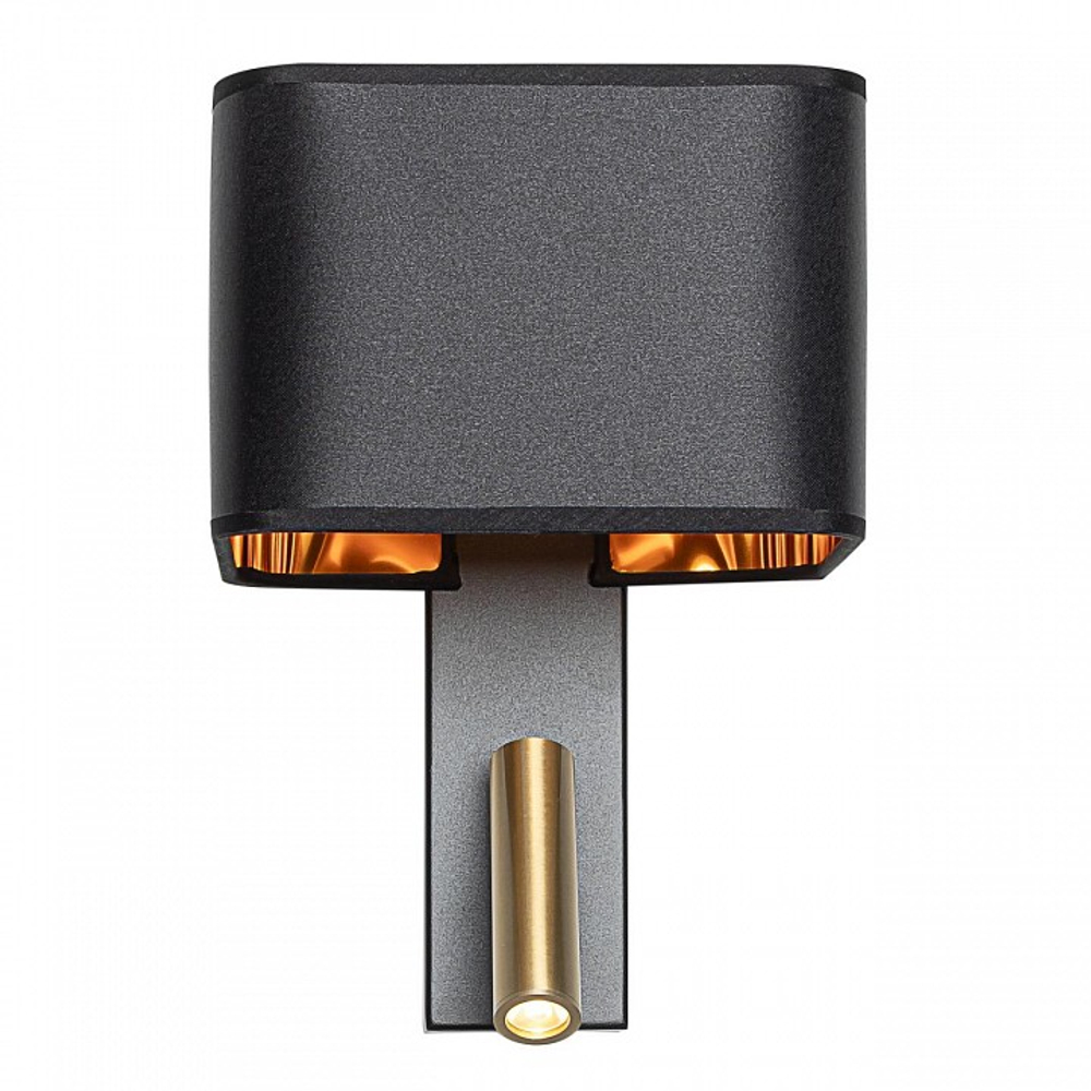 Бра с подсветкой Citilux DEKART CL704481
