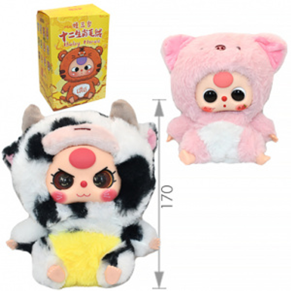 Кукла ТРЕХЛЕТНИЙ МАЛЫШ BABY THREE микс-1 в кор